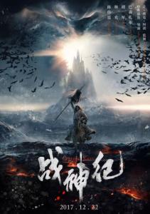 比克大学市场营销文凭证书